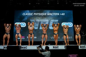 CLASSIC PHYSIQUE МАСТЕРА+40